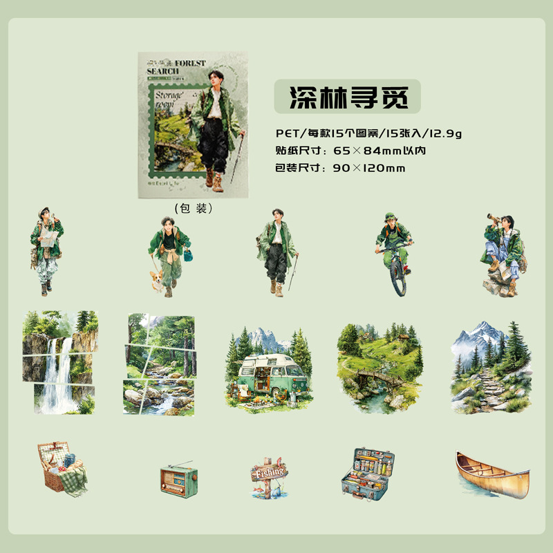 Paket Stiker 15 Lembar Seri Pe - Outdoor Adventure Background ulasan dan harga