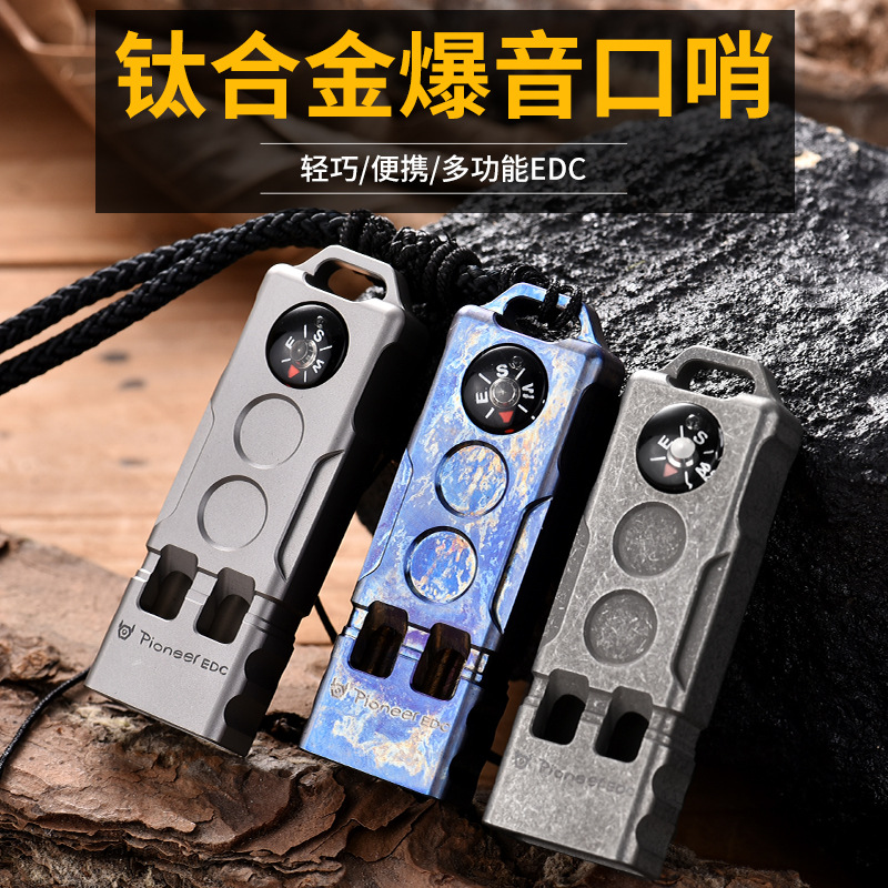 Peluit Tabung Ganda Survival C - Outdoor Adventure Youtube ulasan dan harga